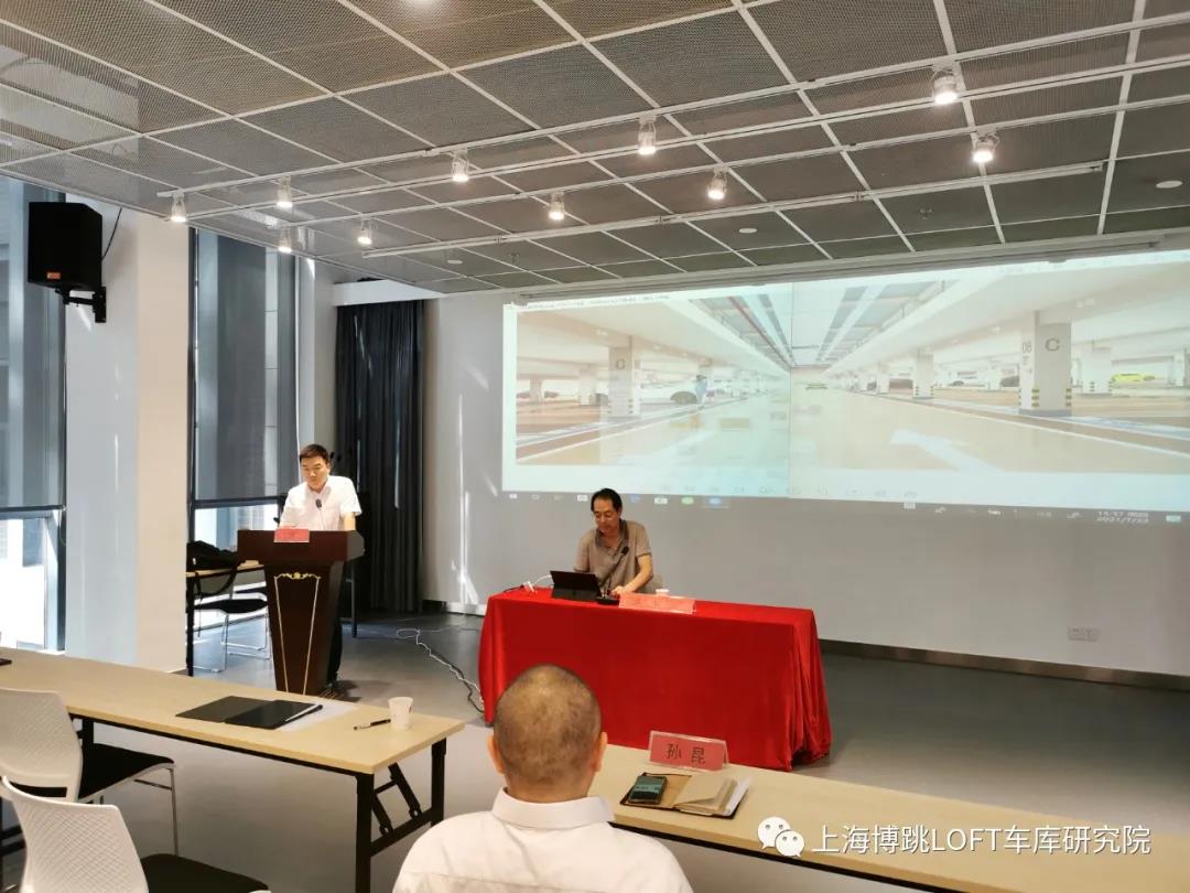 中山上海博普发明人初光先生受邀参加《先进技术培训会》